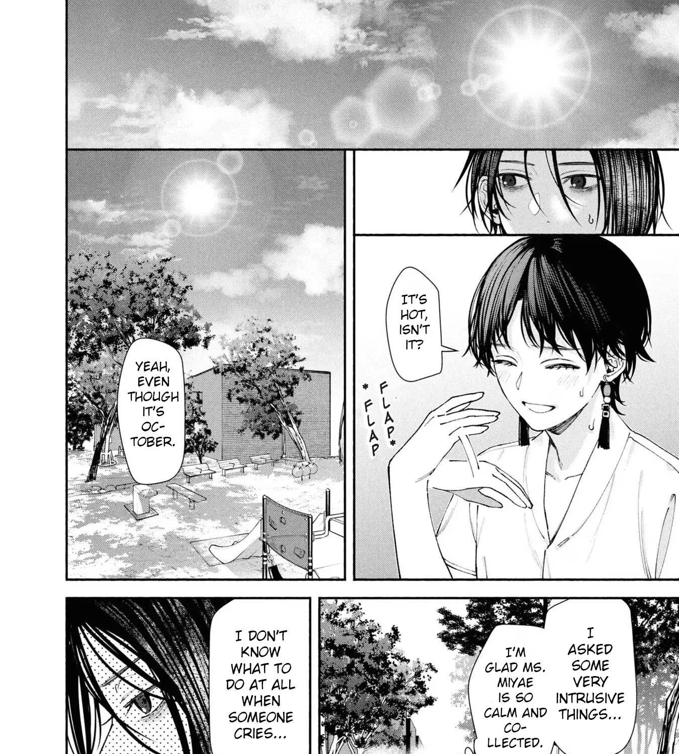 Read Hen na Ie chapter 4 image 10 on Lezhin