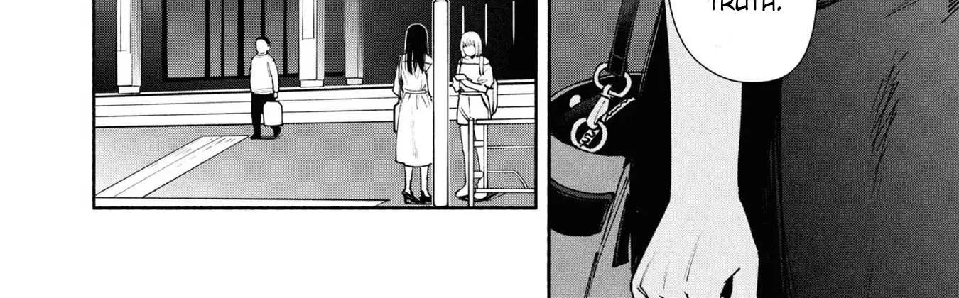 Read Hen na Ie chapter 4 image 15 on Lezhin