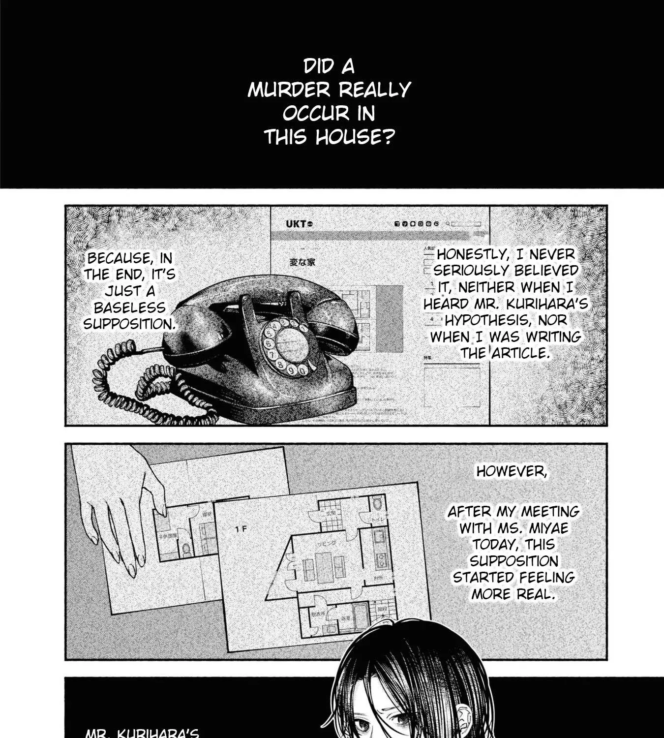 Read Hen na Ie chapter 4 image 18 on Lezhin