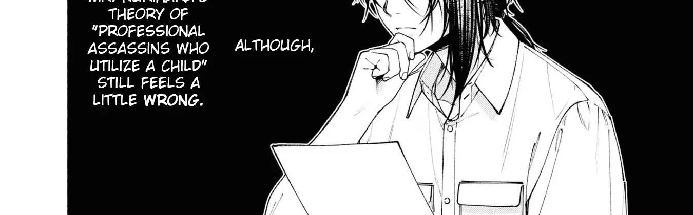 Read Hen na Ie chapter 4 image 19 on Lezhin