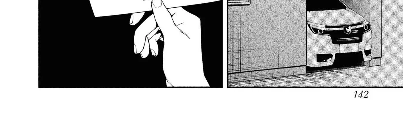 Read Hen na Ie chapter 4 image 27 on Lezhin