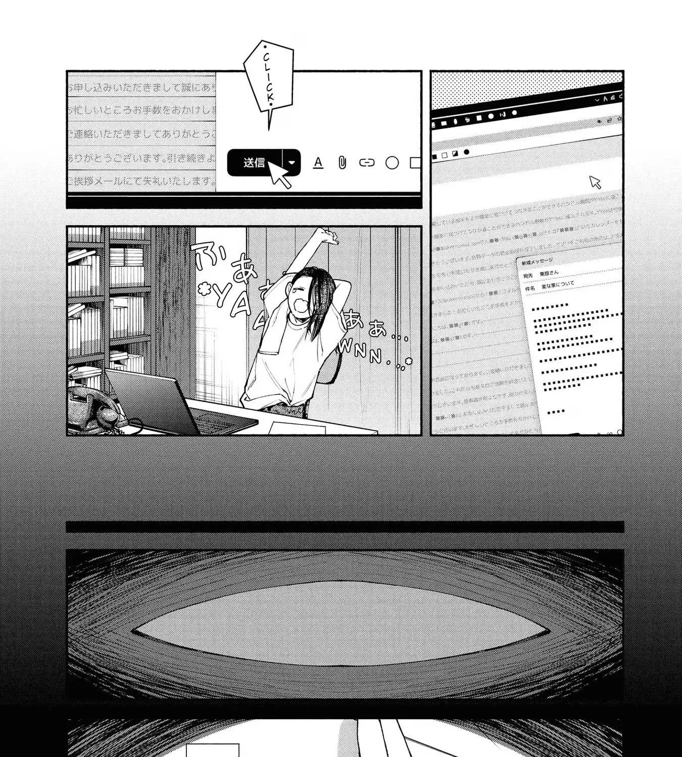 Read Hen na Ie chapter 4 image 30 on Lezhin