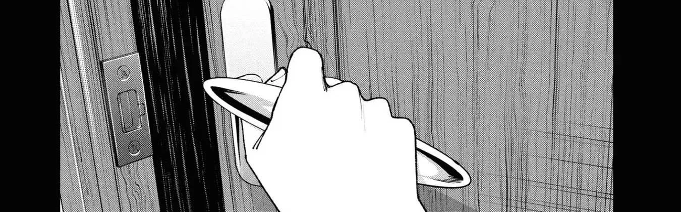 Read Hen na Ie chapter 4 image 33 on Lezhin