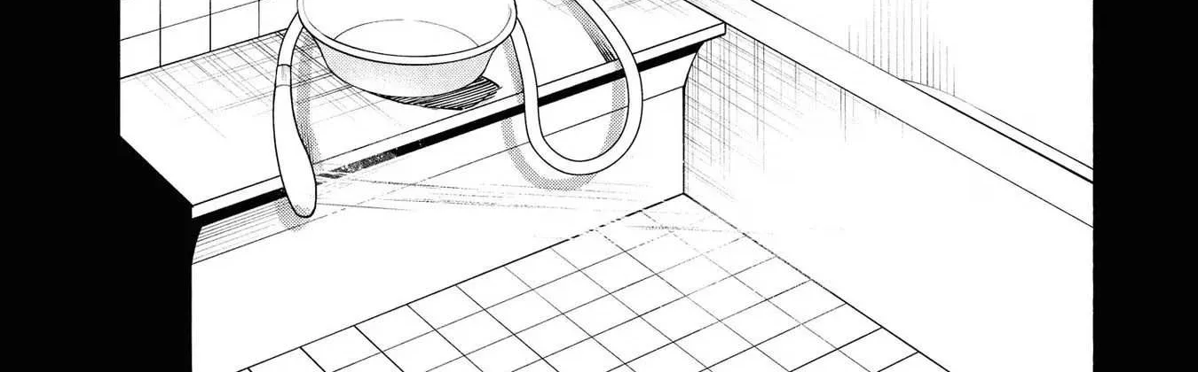 Read Hen na Ie chapter 4 image 35 on Lezhin