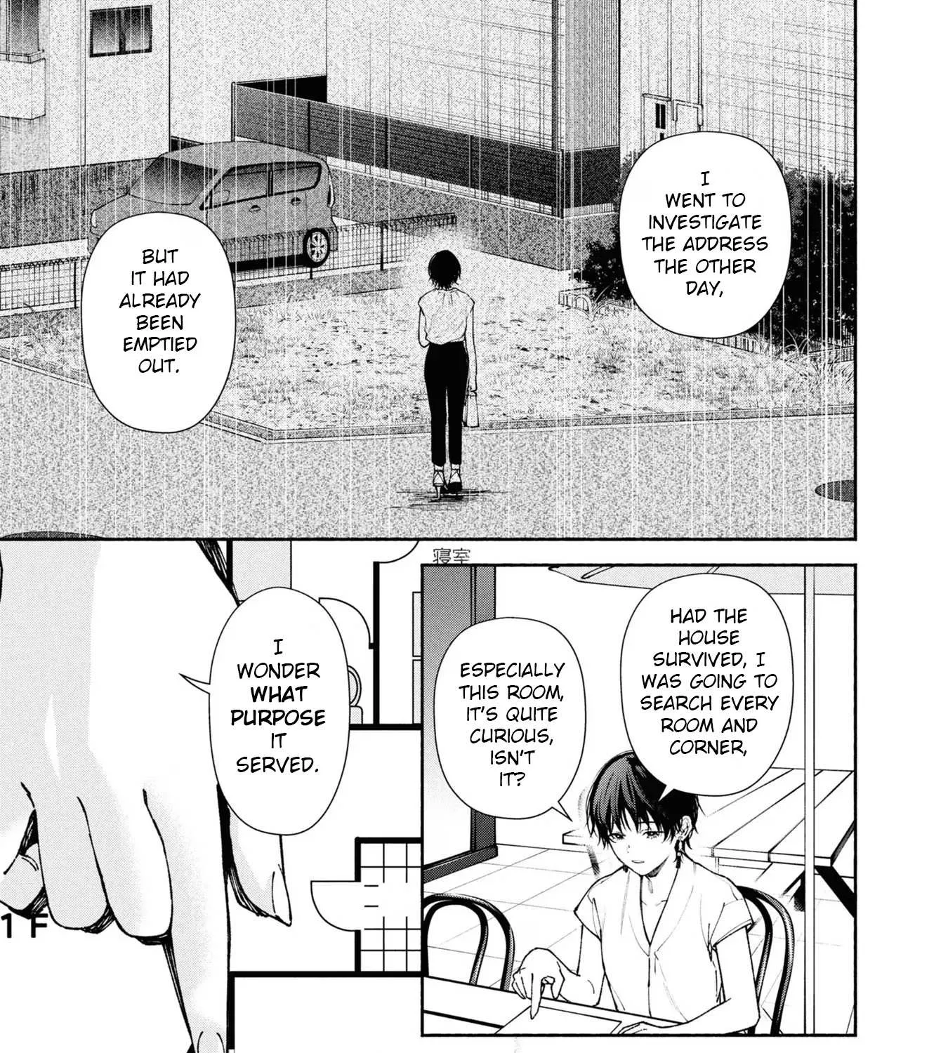 Read Hen na Ie chapter 4 image 4 on Lezhin
