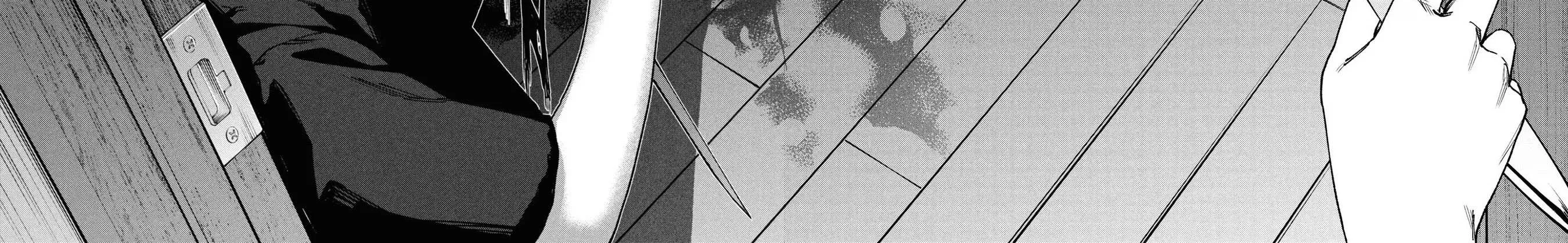 Read Hen na Ie chapter 4 image 43 on Lezhin
