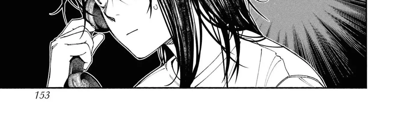 Read Hen na Ie chapter 4 image 47 on Lezhin