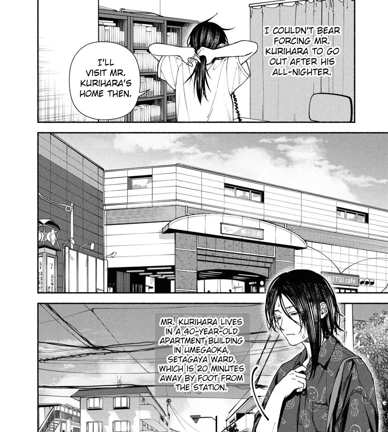 Read Hen na Ie chapter 4 image 48 on Lezhin