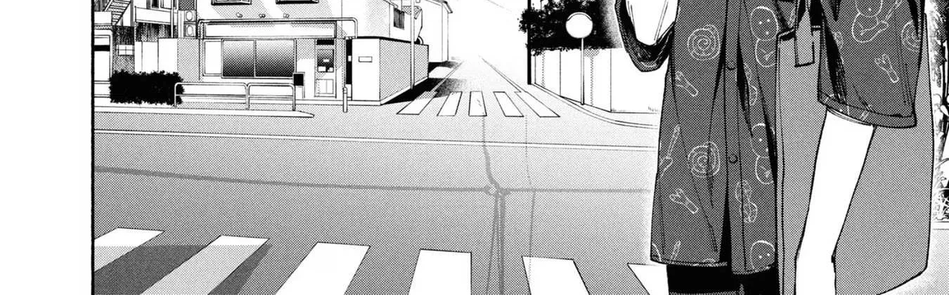 Read Hen na Ie chapter 4 image 49 on Lezhin