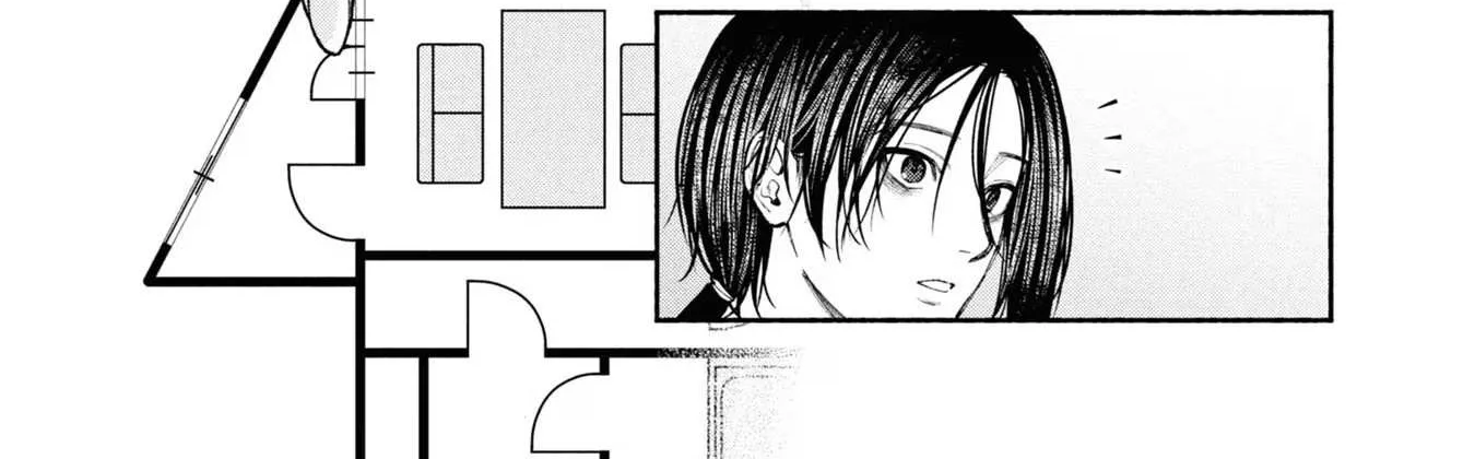 Read Hen na Ie chapter 4 image 5 on Lezhin