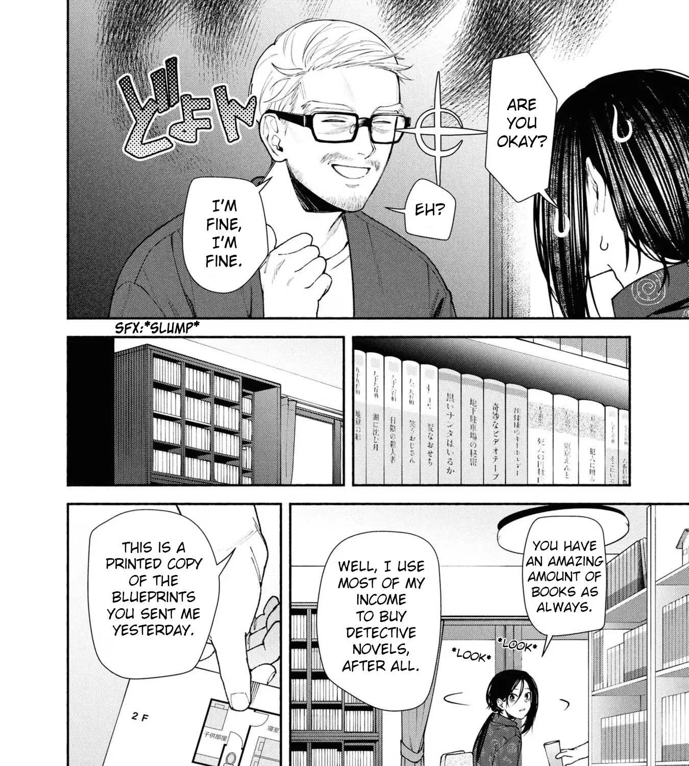 Read Hen na Ie chapter 4 image 52 on Lezhin