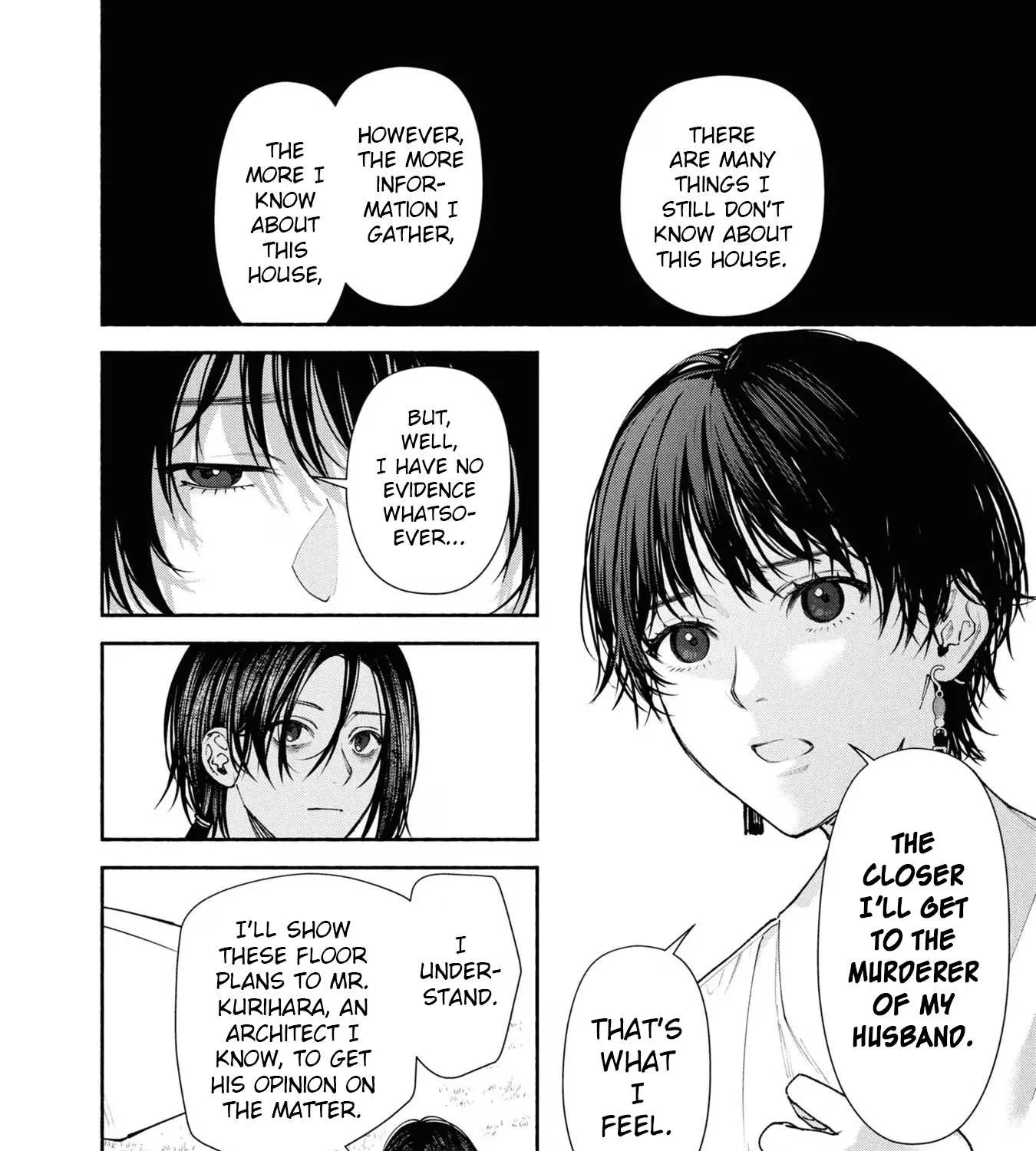 Read Hen na Ie chapter 4 image 6 on Lezhin