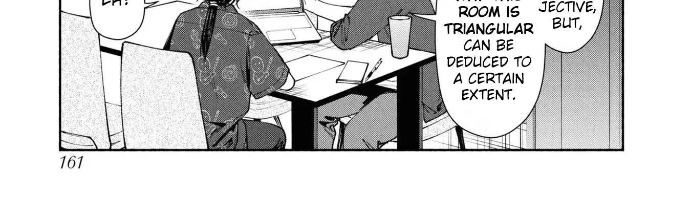 Read Hen na Ie chapter 4 image 63 on Lezhin