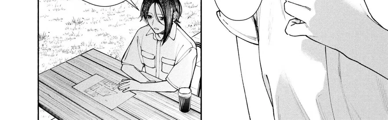 Read Hen na Ie chapter 4 image 7 on Lezhin