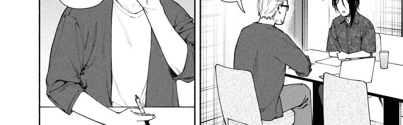 Read Hen na Ie chapter 4 image 71 on Lezhin