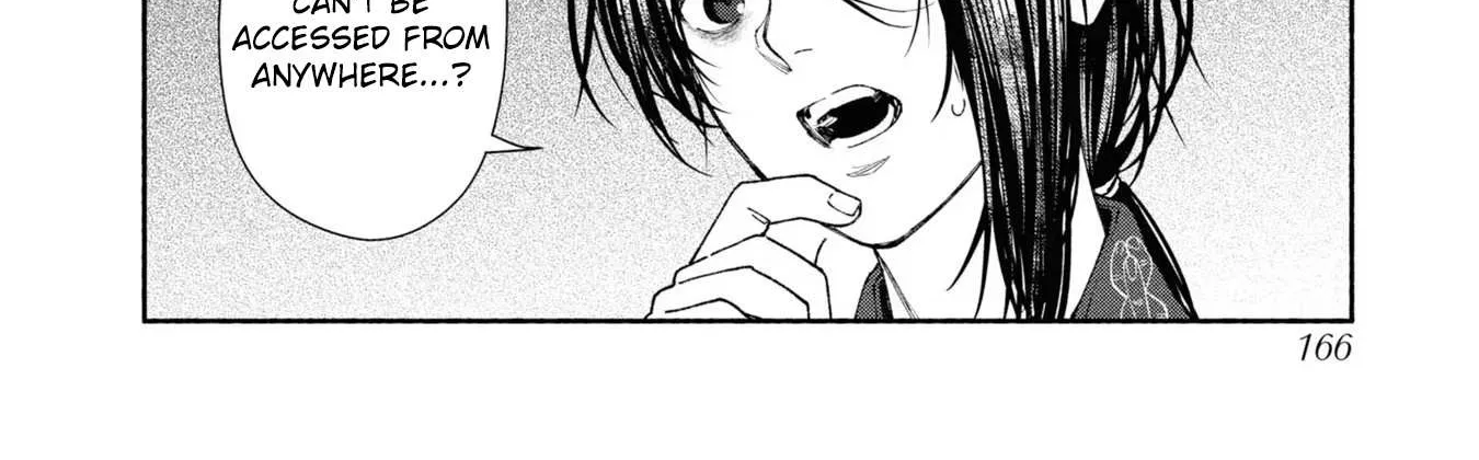 Read Hen na Ie chapter 4 image 75 on Lezhin
