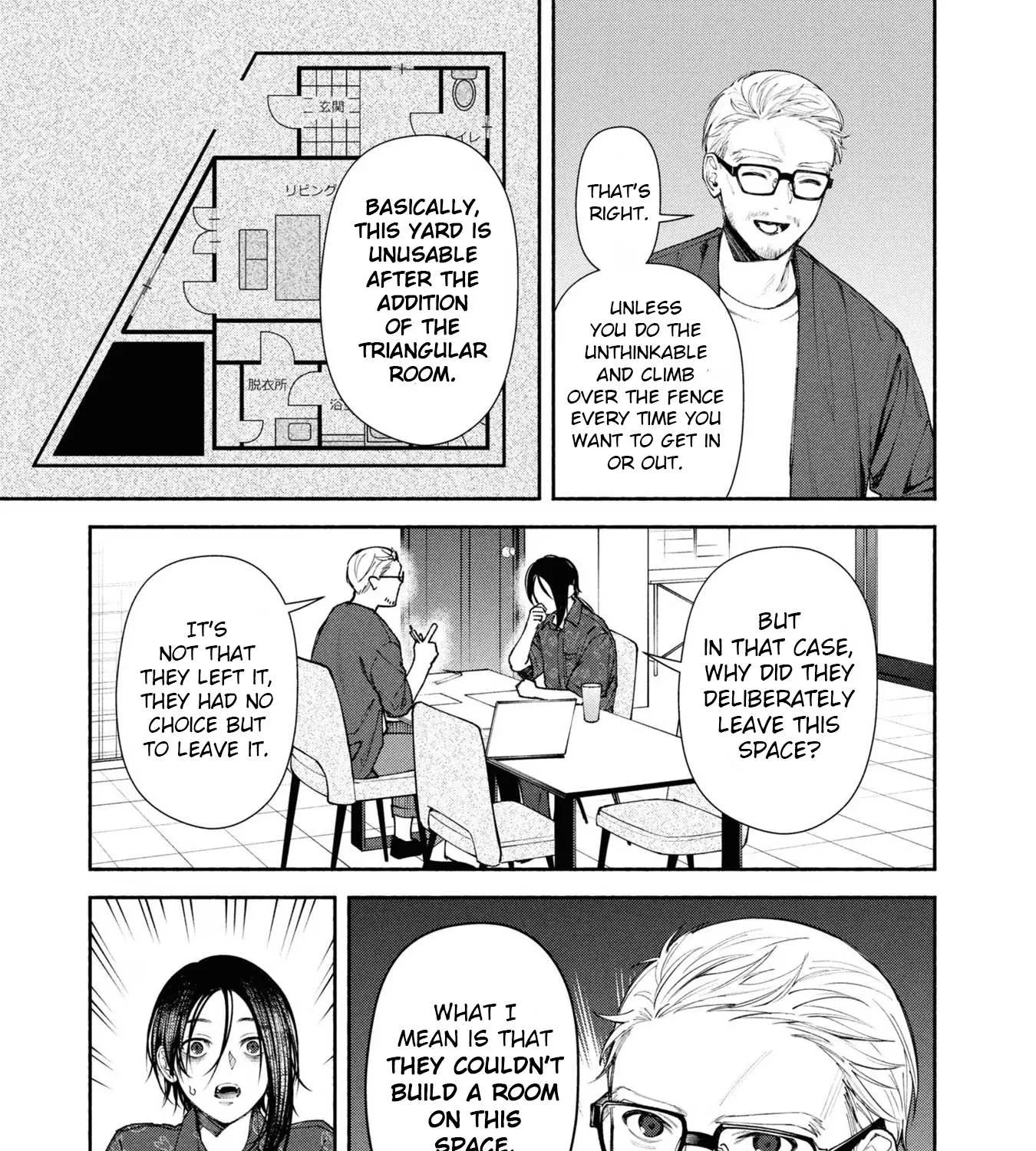 Read Hen na Ie chapter 4 image 76 on Lezhin