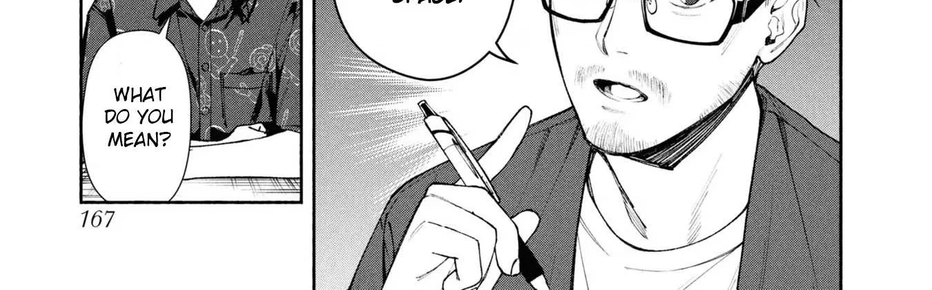 Read Hen na Ie chapter 4 image 77 on Lezhin