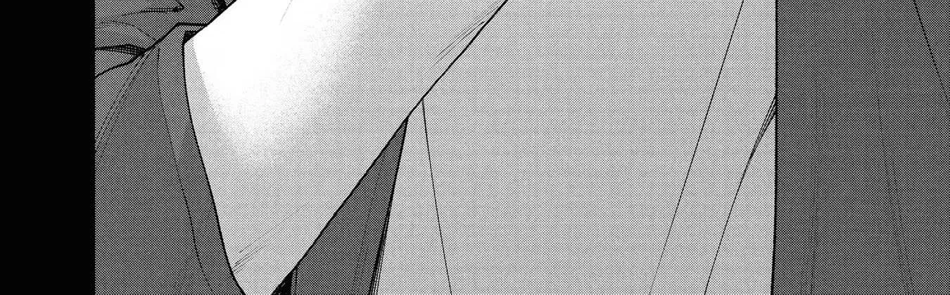 Read Hen na Ie chapter 4 image 83 on Lezhin