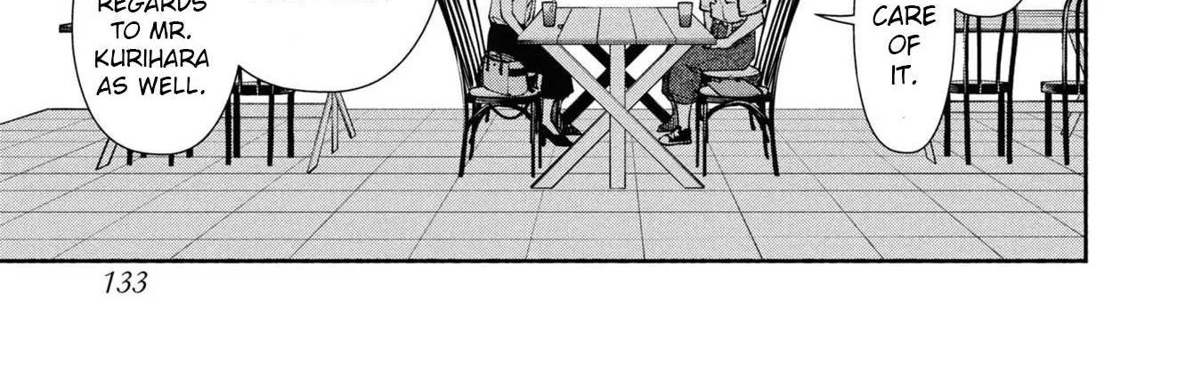 Read Hen na Ie chapter 4 image 9 on Lezhin