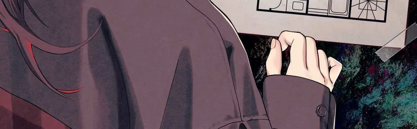 Read Hen na Ie chapter 5 image 1 on Lezhin