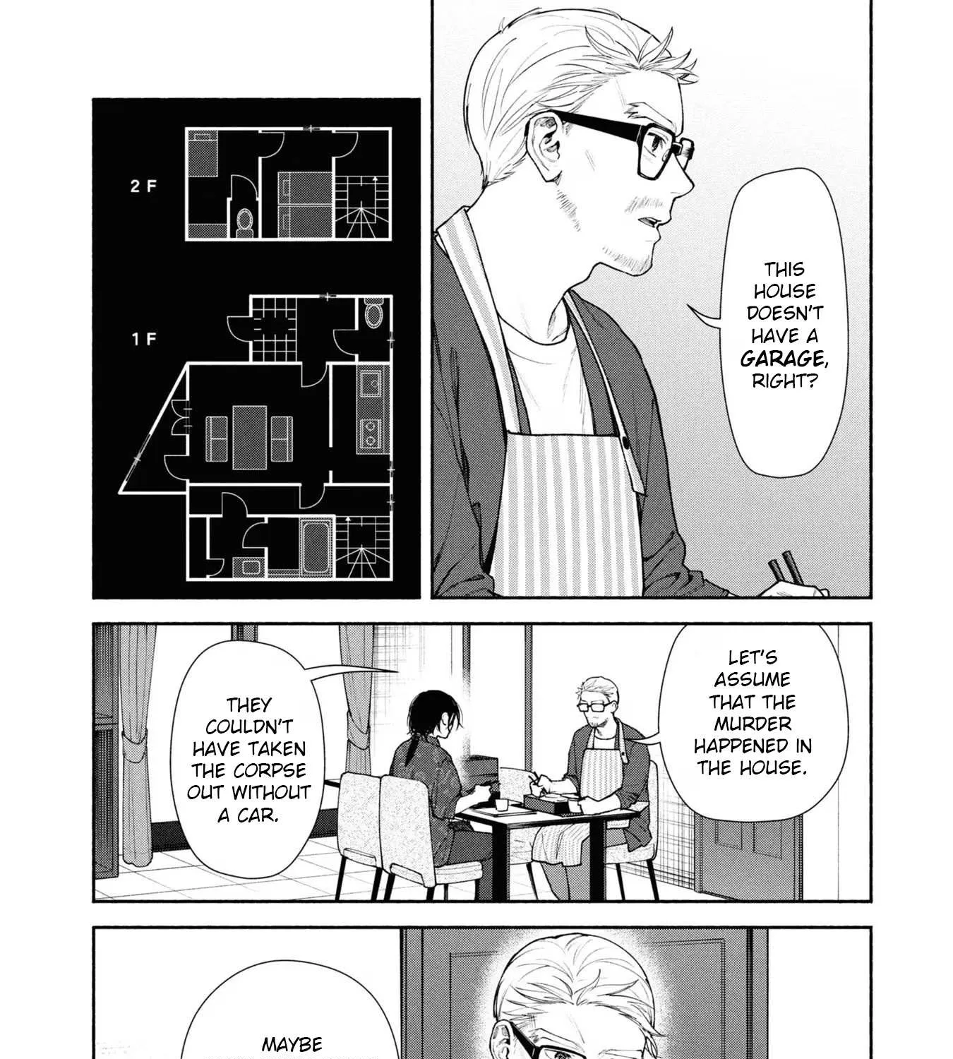 Read Hen na Ie chapter 5 image 16 on Lezhin