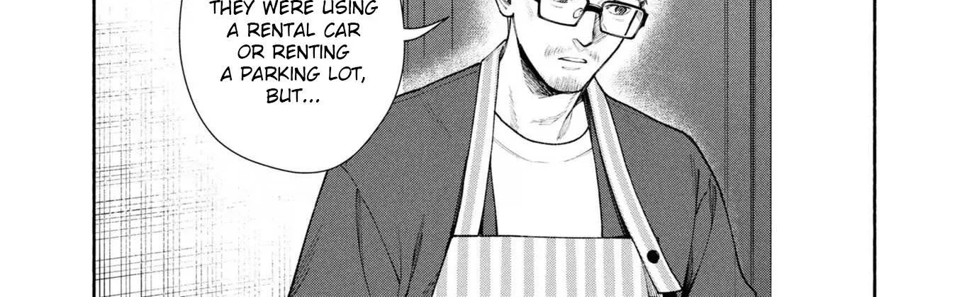 Read Hen na Ie chapter 5 image 17 on Lezhin