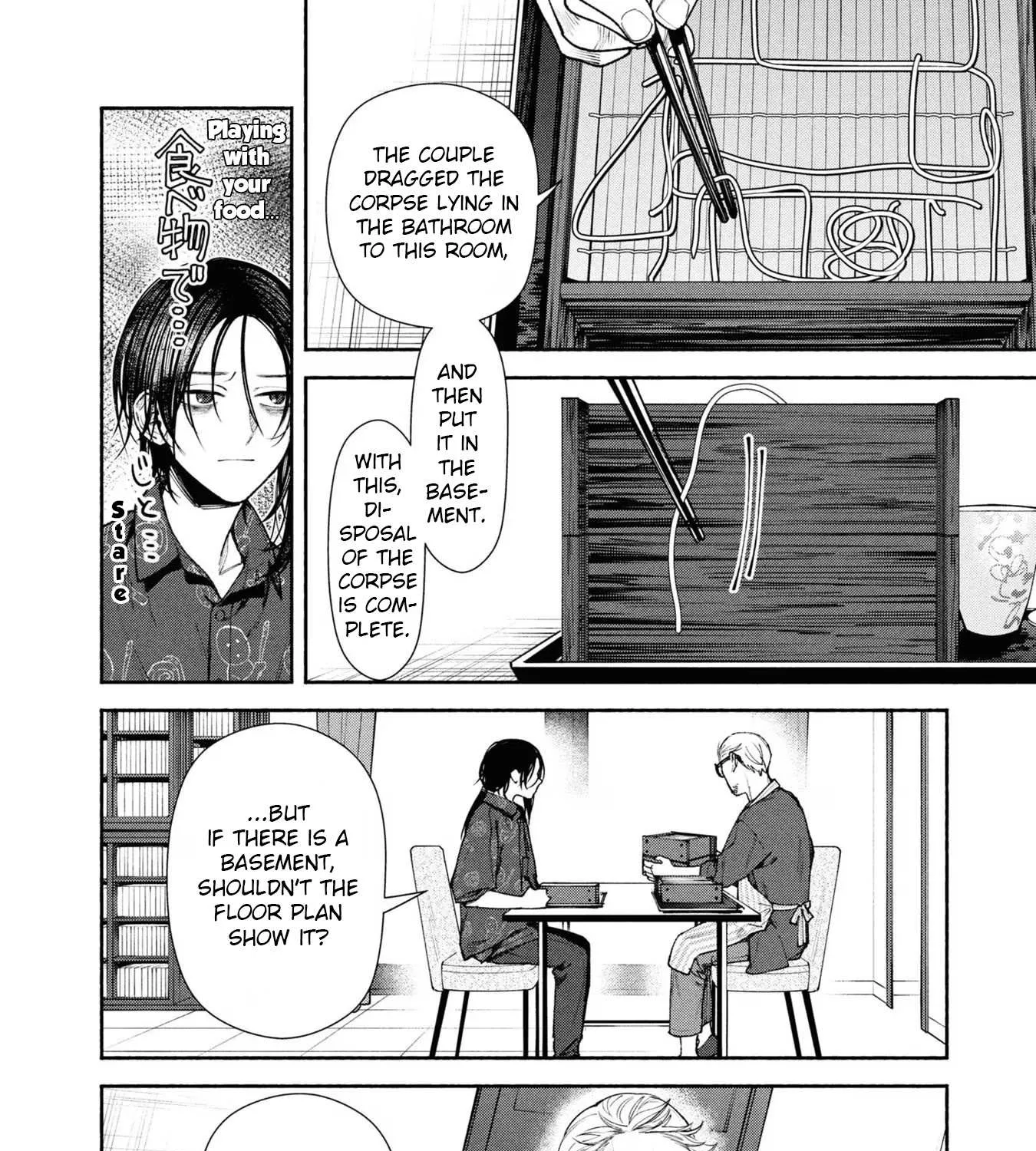 Read Hen na Ie chapter 5 image 24 on Lezhin