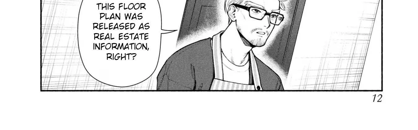 Read Hen na Ie chapter 5 image 25 on Lezhin