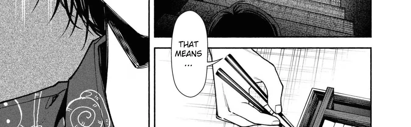 Read Hen na Ie chapter 5 image 27 on Lezhin