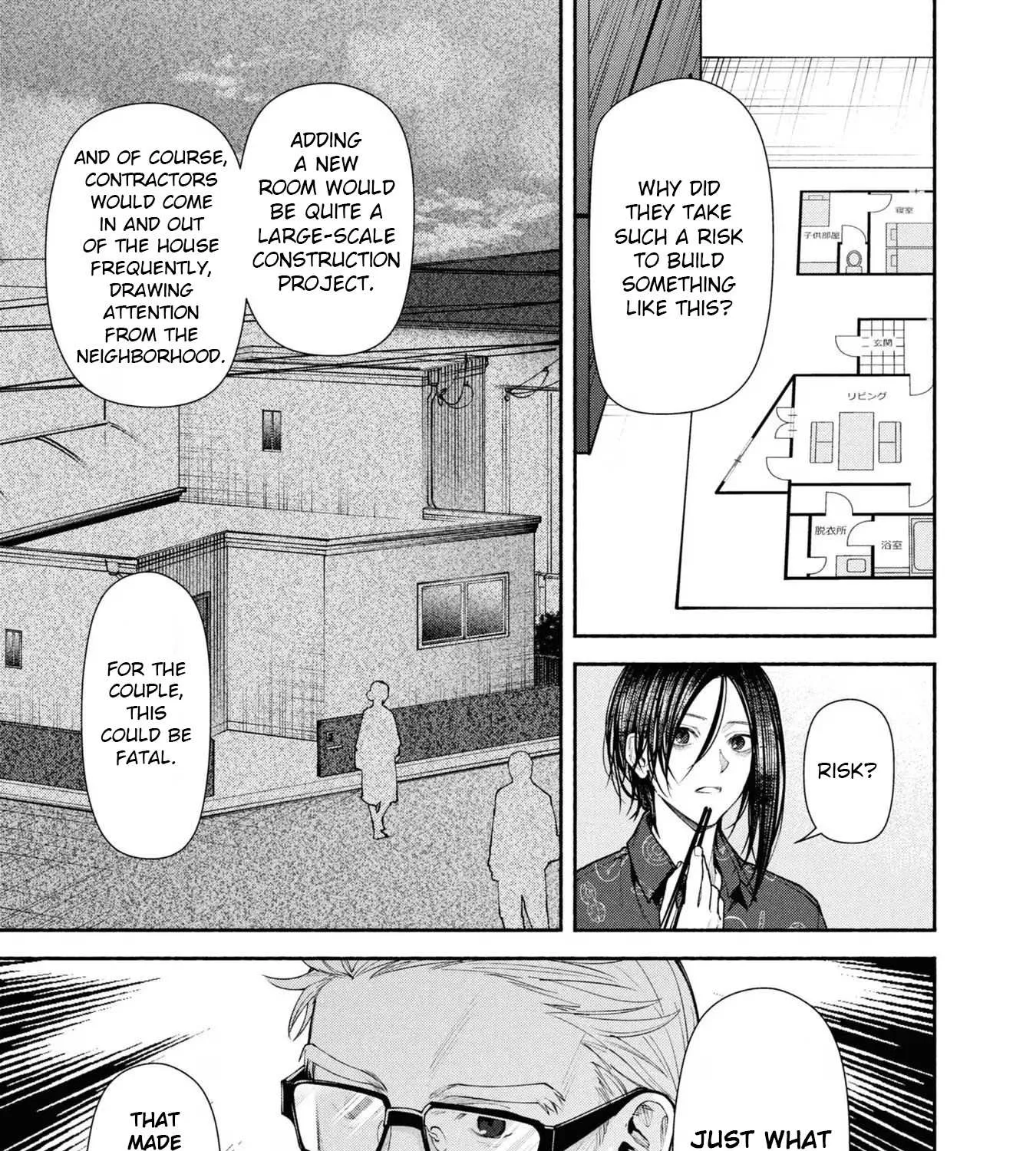 Read Hen na Ie chapter 5 image 30 on Lezhin