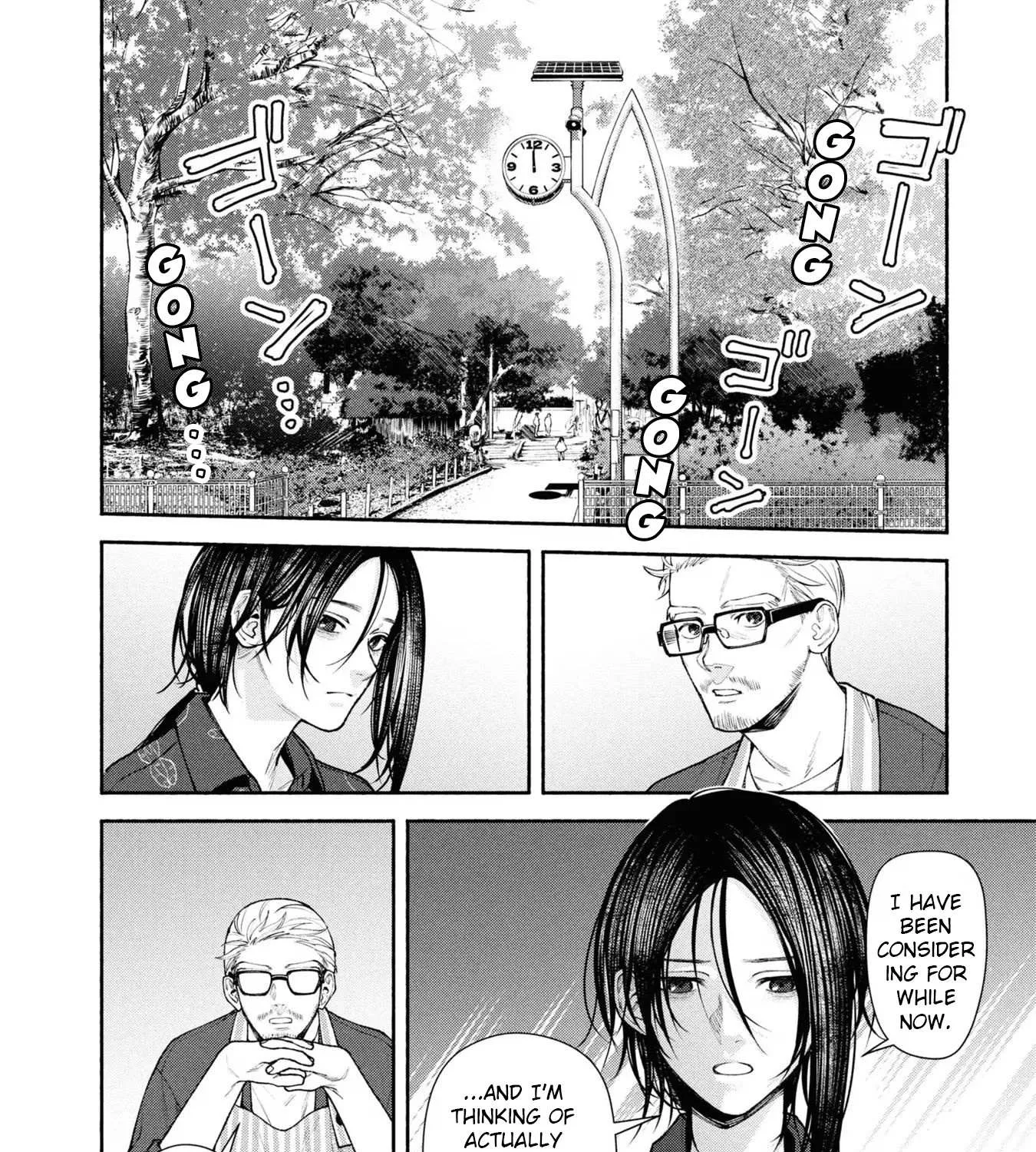 Read Hen na Ie chapter 5 image 32 on Lezhin