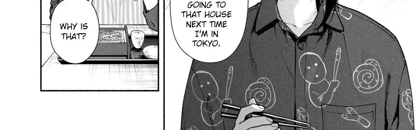 Read Hen na Ie chapter 5 image 33 on Lezhin