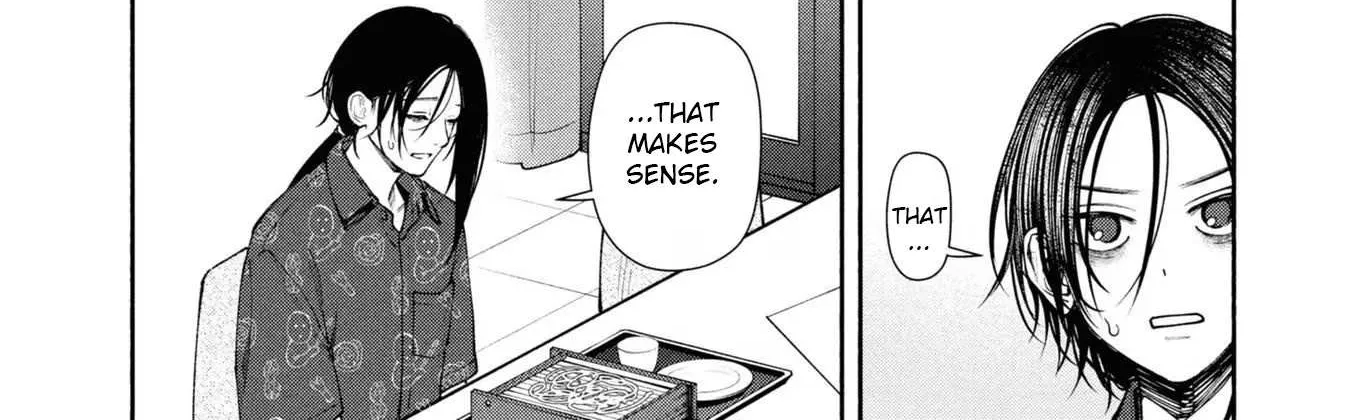 Read Hen na Ie chapter 5 image 37 on Lezhin