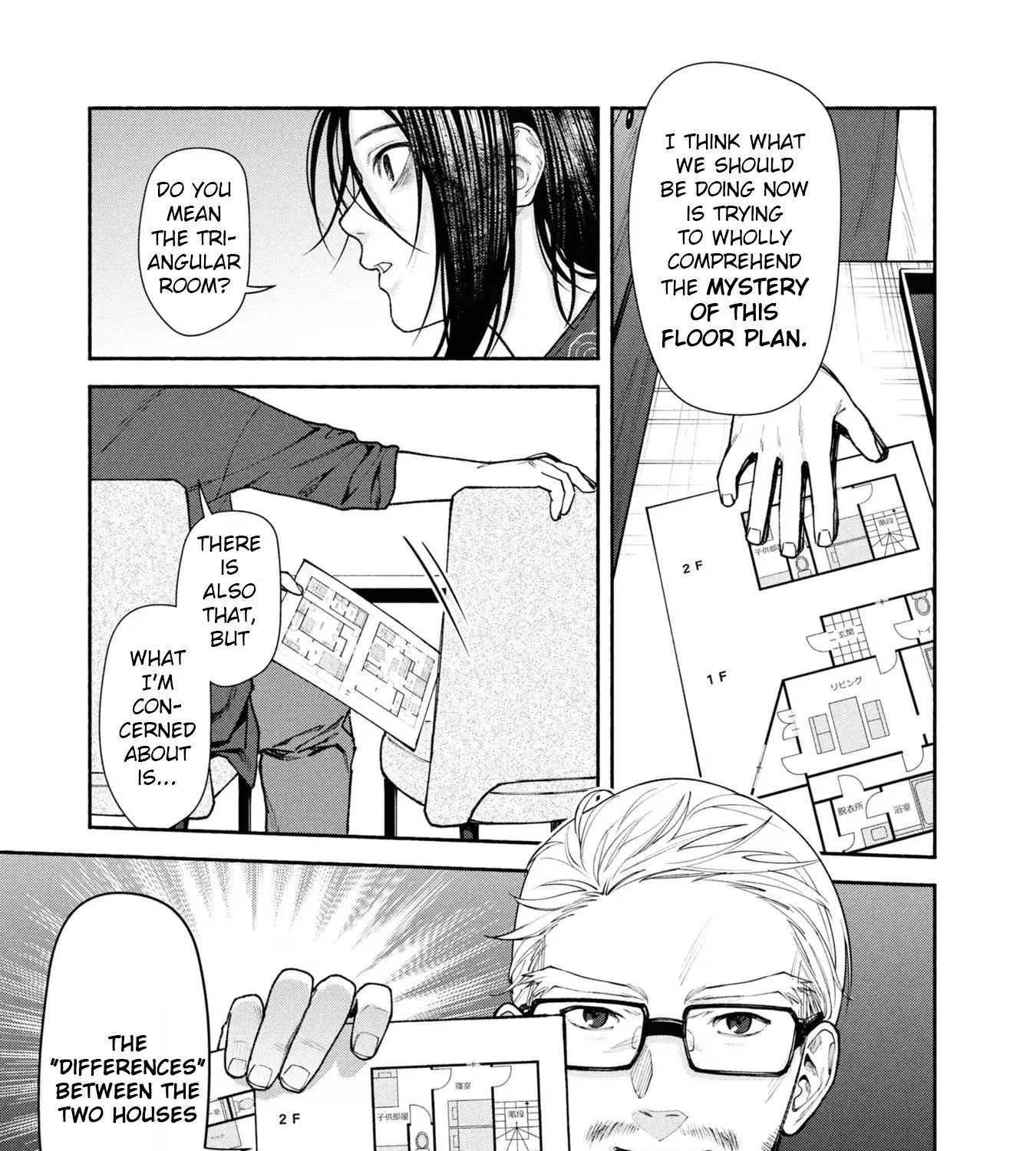 Read Hen na Ie chapter 5 image 38 on Lezhin