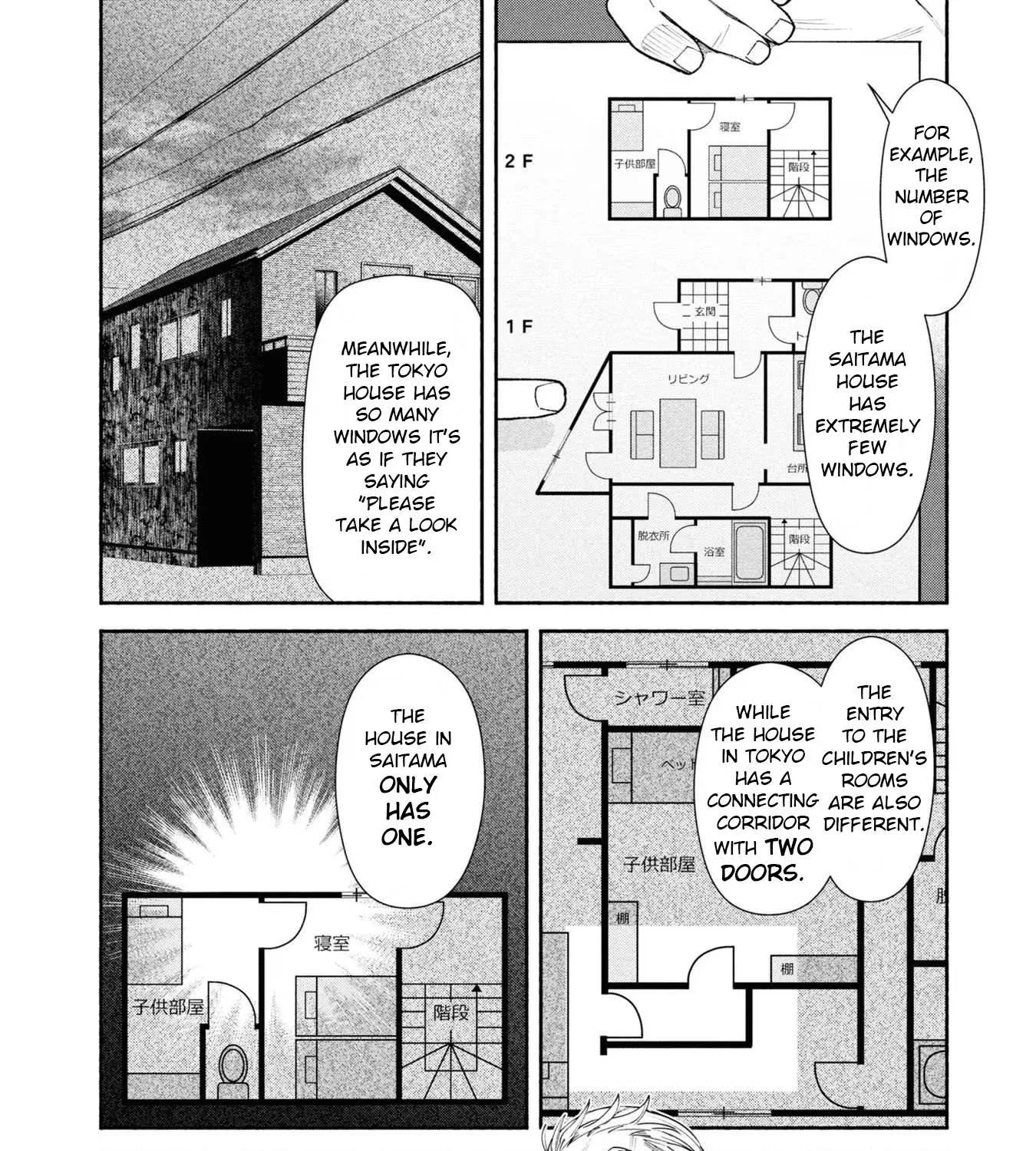 Read Hen na Ie chapter 5 image 44 on Lezhin