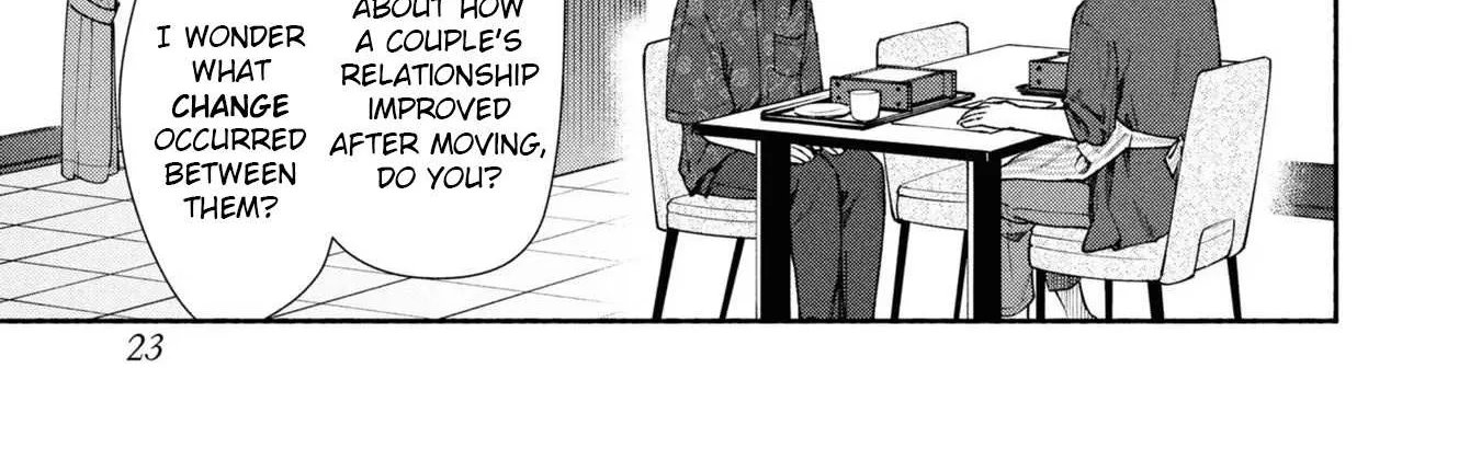 Read Hen na Ie chapter 5 image 47 on Lezhin