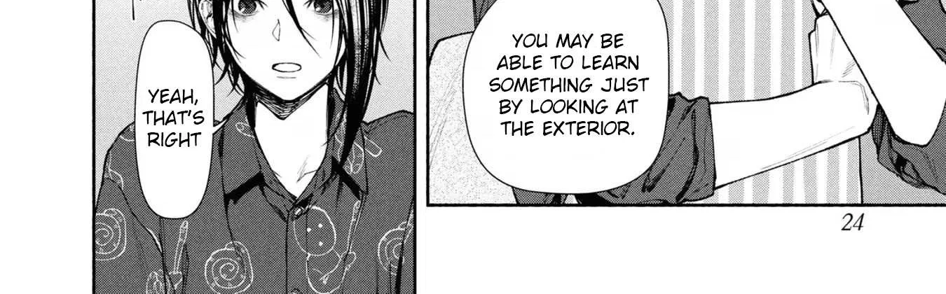 Read Hen na Ie chapter 5 image 49 on Lezhin