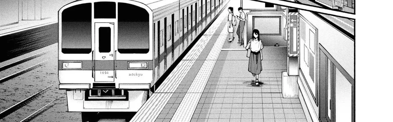 Read Hen na Ie chapter 5 image 51 on Lezhin