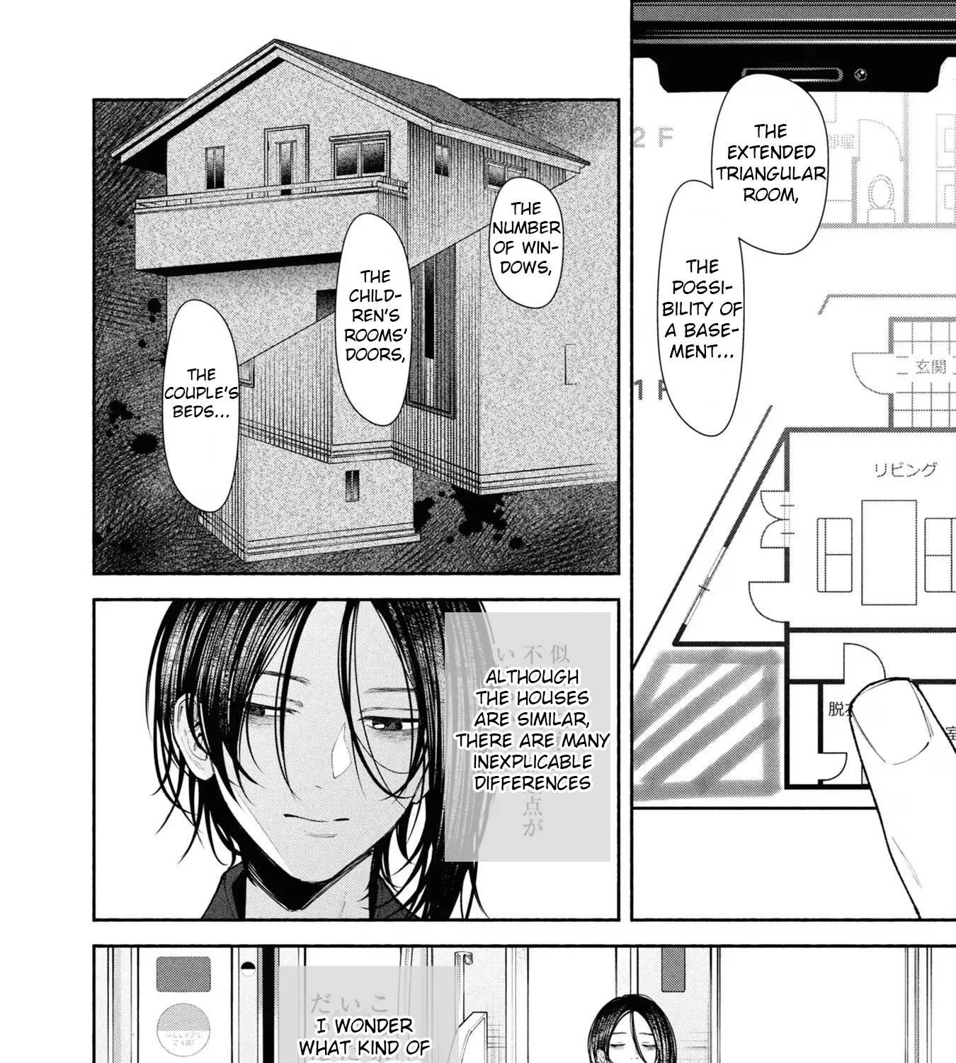 Read Hen na Ie chapter 5 image 52 on Lezhin