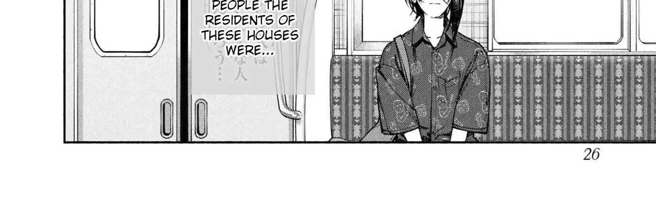 Read Hen na Ie chapter 5 image 53 on Lezhin
