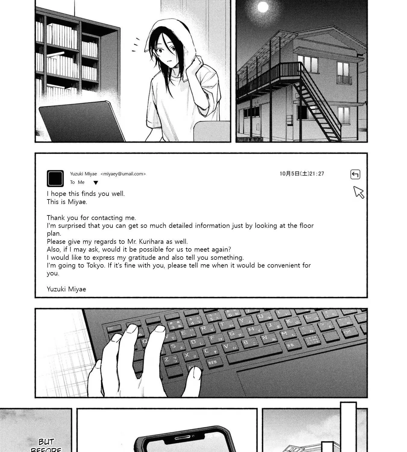 Read Hen na Ie chapter 5 image 54 on Lezhin
