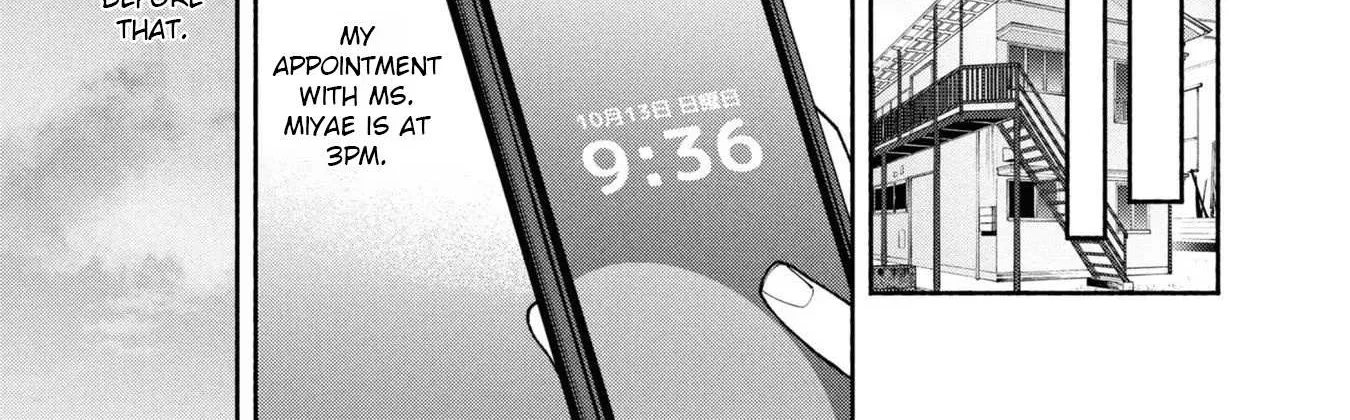 Read Hen na Ie chapter 5 image 55 on Lezhin