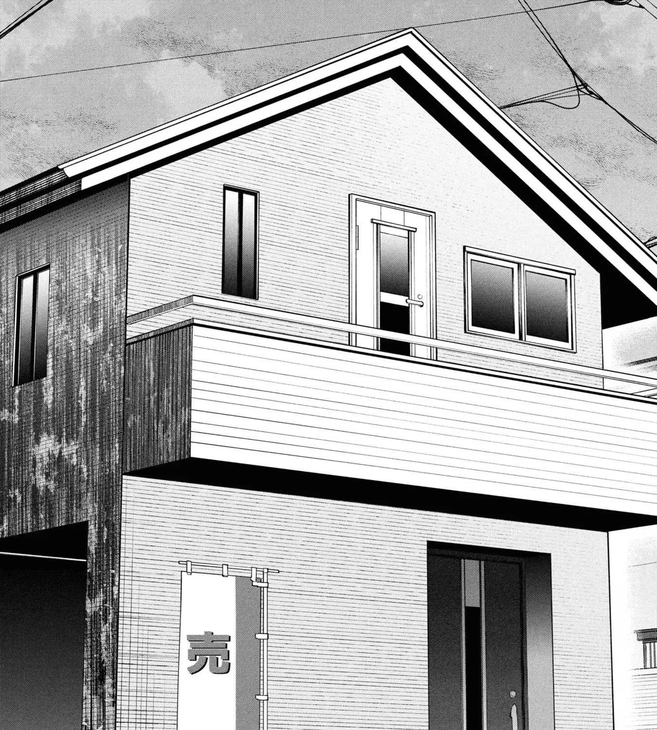 Read Hen na Ie chapter 5 image 58 on Lezhin