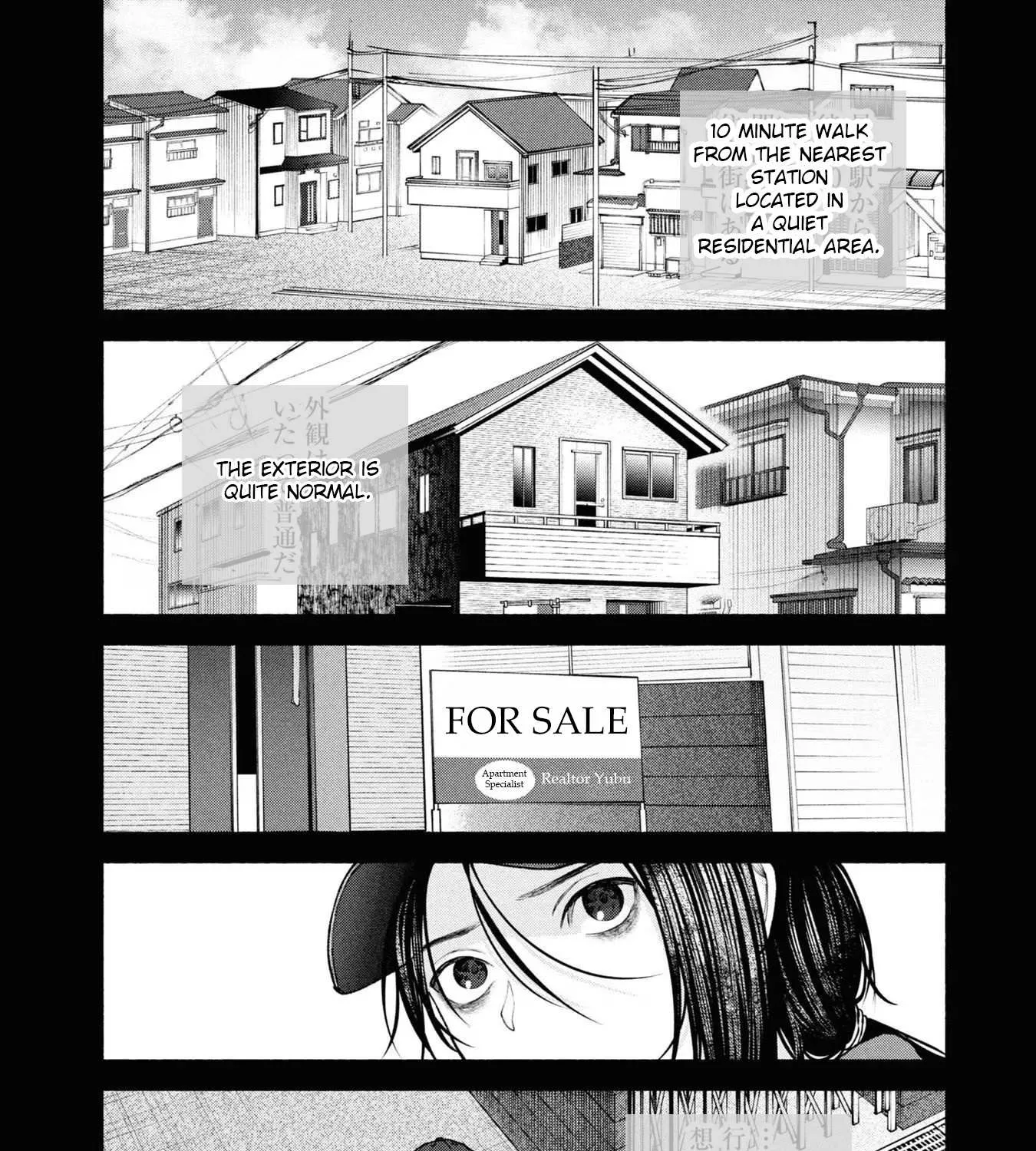 Read Hen na Ie chapter 5 image 60 on Lezhin