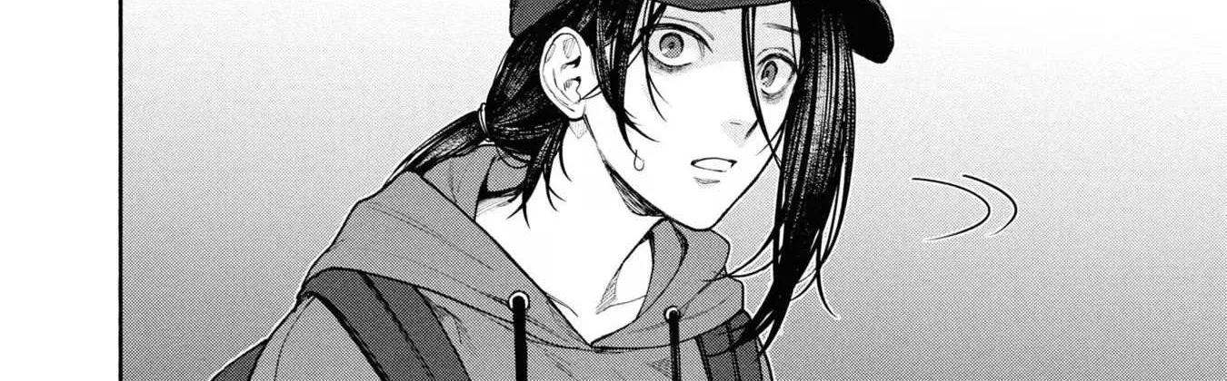 Read Hen na Ie chapter 5 image 65 on Lezhin