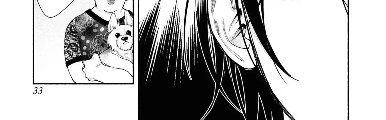 Read Hen na Ie chapter 5 image 67 on Lezhin