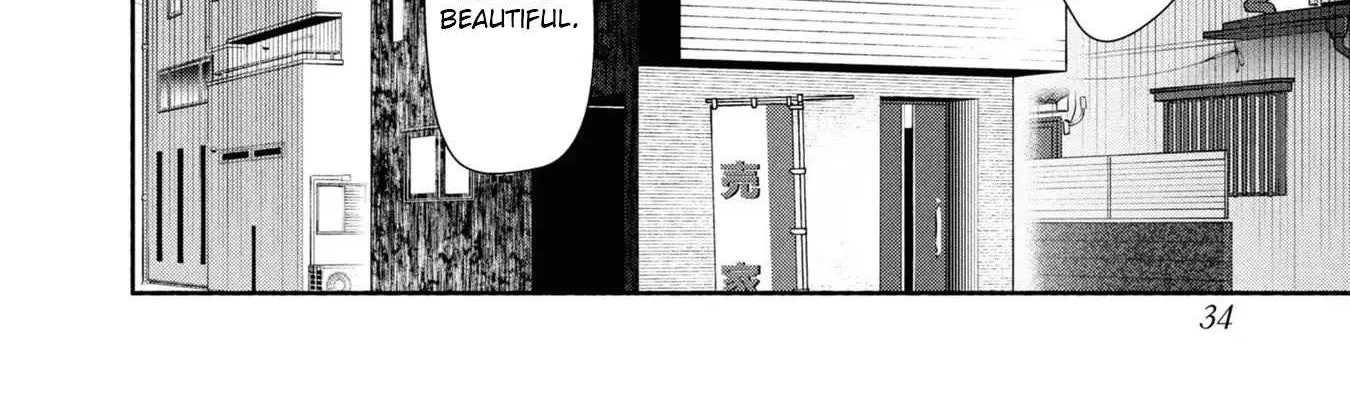 Read Hen na Ie chapter 5 image 69 on Lezhin