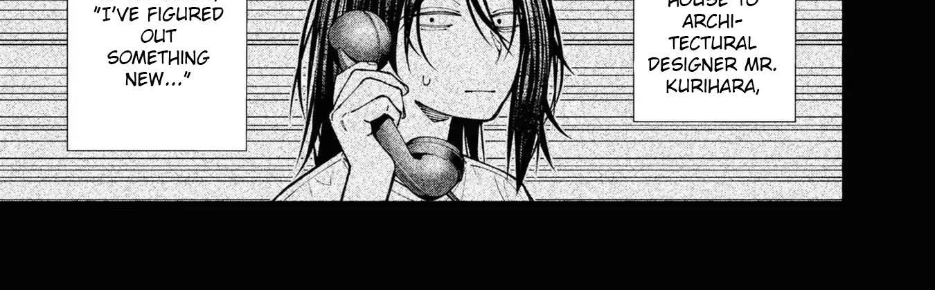 Read Hen na Ie chapter 5 image 7 on Lezhin