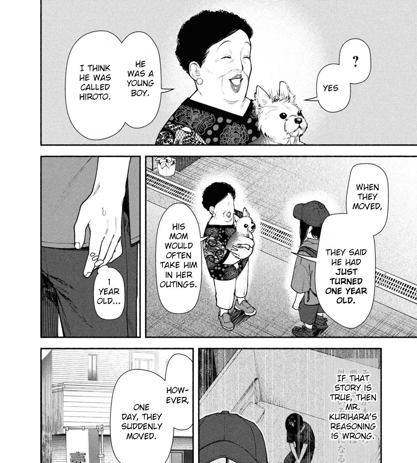 Read Hen na Ie chapter 5 image 72 on Lezhin
